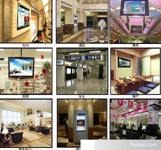 廣州市廣告機(jī)價(jià)格指南 液晶數(shù)碼海報(bào)展示屏，一臺(tái)起批，助您打造高效促銷團(tuán)隊(duì)