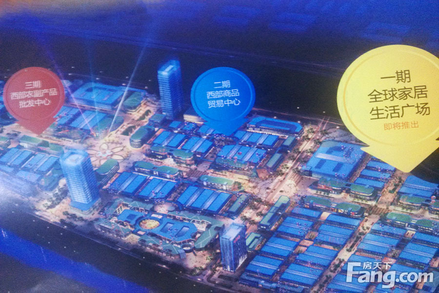 財(cái)富夢(mèng)想聚集 中國川南商貿(mào)城如何締造商業(yè)傳奇