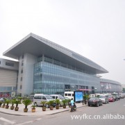 吳銀釵(個體經營) 深耕商品批發貿易，服務區域經濟