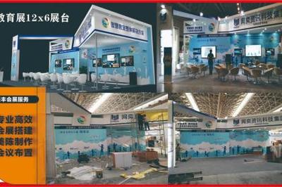 南寧壹佰業會議及展覽服務 專業活動策劃、會務組織與場地布置