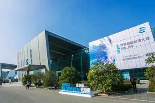 宜科智慧工廠解決方案亮相首屆世界智能制造大會 引領未來制造新趨勢